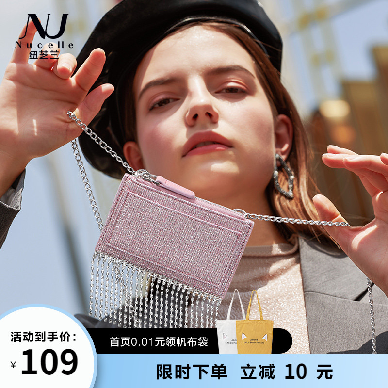 Newchelan Zero Wallet Woman 2022 New Japan-ROK Spring Mini Oblique Satchel Fashion Streaming Suka Bag Coin Bag