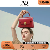 Newchelan Bag Bag 2022 New Hand Small Square Bag 100 Hitch Rose Bag Small Crowd Design Advanced Single Shoulder Inclined Satchel Bag