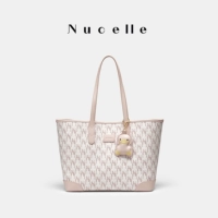 Номер лапши Hyacinth [вы можете положить 14 -дюймовый компьютер]