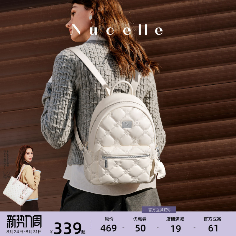 Nu New Zealand Diamond Pegasus Backpack 2026 New Model Travel Lightweight Backpack Large Capacity Student School Bag Nu New Zealand Diamond Pegasus Backpack 2026 New Model Travel Lightweight Backpack Large Capacity Student School Bag