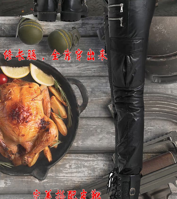 2018TOOXIU Tuxi khuyên dùng quần da nữ mùa thu đông mới đầu máy da nguyên bản chất lượng sinh thái nhập khẩu quần legging nam