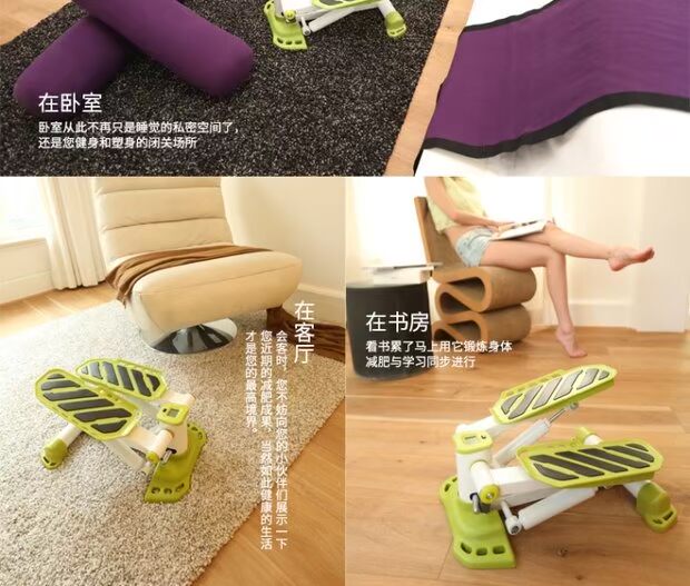 Double super đa chức năng im lặng stepper Home mini chạy bụng giảm béo thiết bị tập thể dục giảm cân - Stepper / thiết bị tập thể dục vừa và nhỏ bộ tạ tập tại nhà
