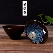 Kiln Kung Fu Teacup gốm Master Cup Cup Cup Cup cá nhân Tianmu Rabbit Jianjian Puer Tea Set