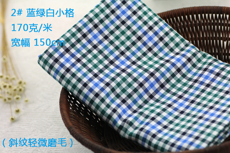 12 màu cotton kẻ sọc sun-yang quần áo vải áo sơ mi DIY handmade quilting vải rộng vải