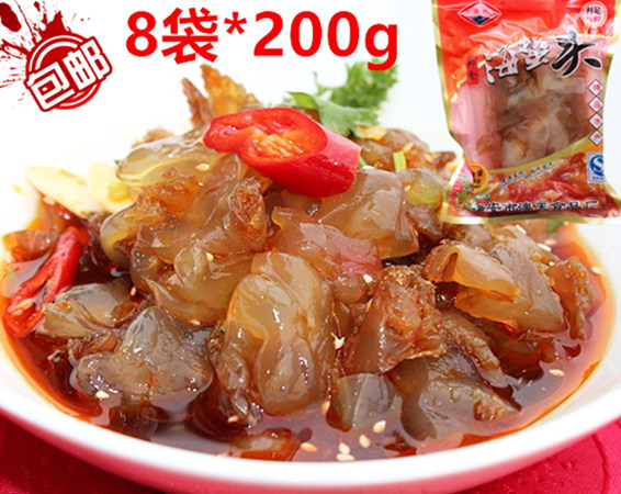 Wenzhou old vinegar jellyfish ready-to-eat bag stung head jellyfish cold salad open bag ready-to-eat side dishes 200gx8 bags