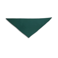 Темно-зеленый