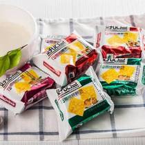  (New product promotion)Delicious crispy cookies Cashew nuts almond walnut flavor independent small package casual snacks