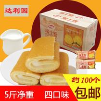  Dali Garden Swiss roll FCL 5 kg Strawberry five flavors Breakfast bread snacks Sandwich cake point casual snacks