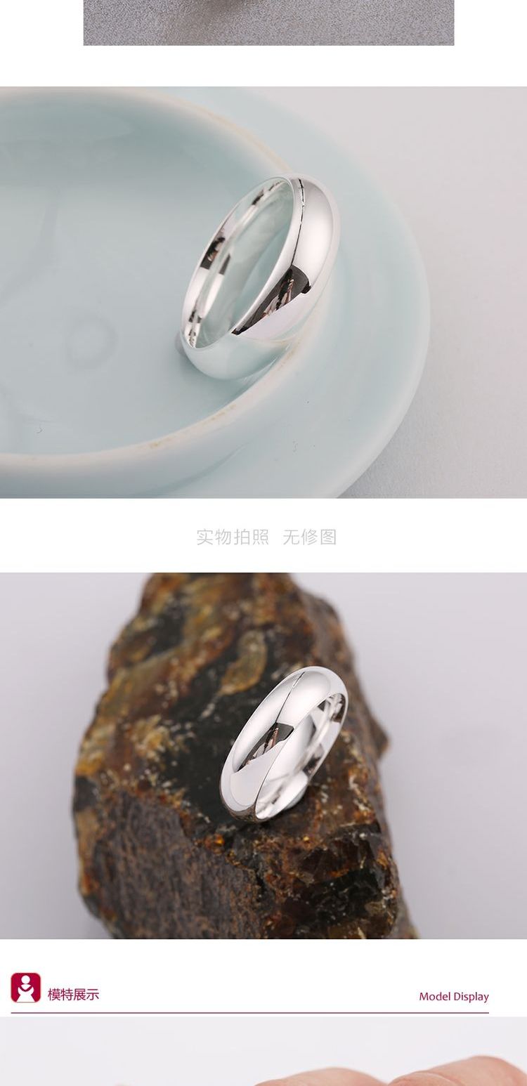 Gửi giấy chứng nhận phiên bản rộng 6 mm 999 bạc nam nhẫn bóng tròn đầy đủ bạc đôi nhẫn nữ độc đoán quà tặng sinh nhật thủy triều nhẫn kim cương nam pnj