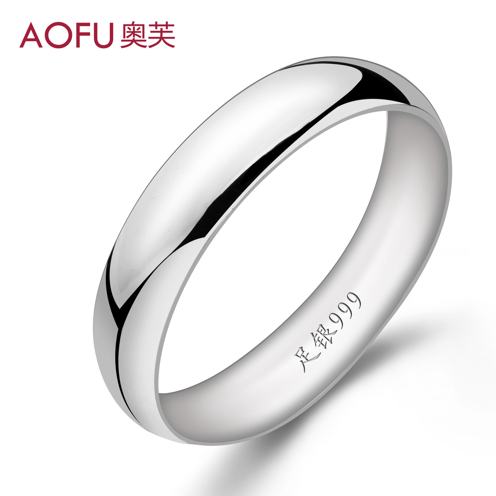 Bague homme en Argenterie - Ref 3088518 Image 1