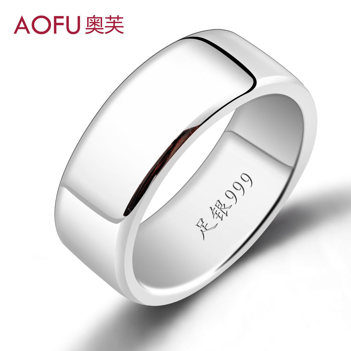 Bague homme en Argenterie - Ref 3086735 Image 1