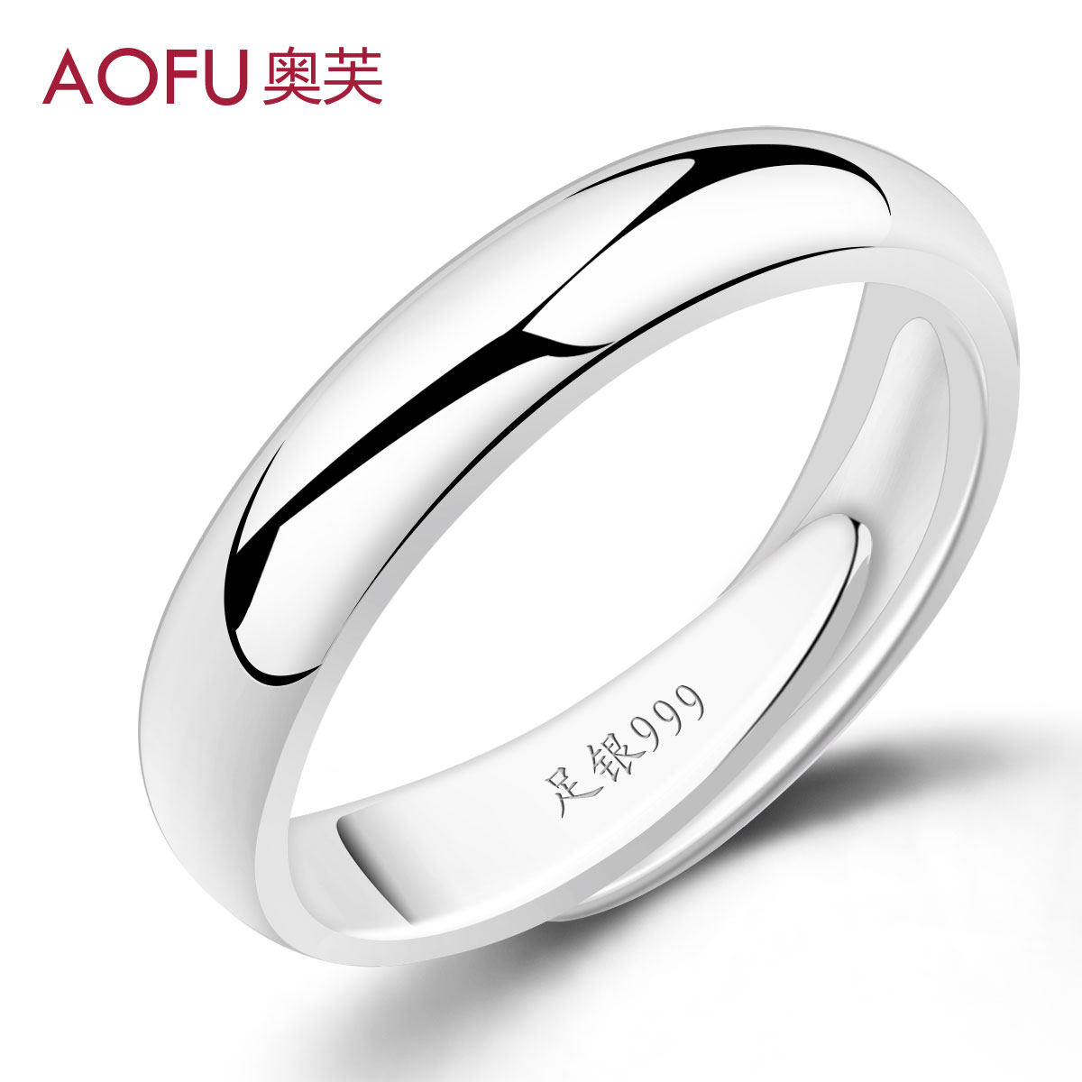 Bague homme en Argenterie - Ref 3088518 Image 5