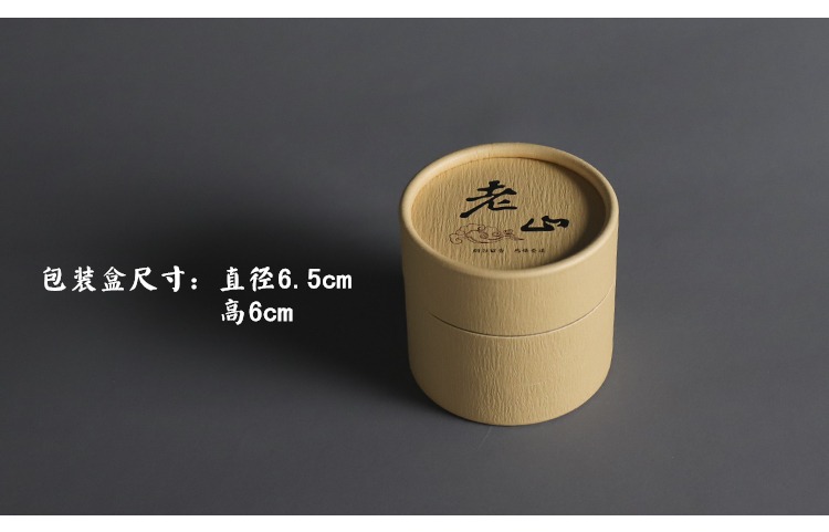 hương nhang sạch Lao Sơn gỗ đàn hương đốt trong nhà phòng ngủ trong nhà hương liệu sức khỏe tự nhiên thanh lọc không khí hương liệu 2 giờ - Sản phẩm hương liệu 	nhang xanh trầm hương