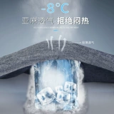 Тонкие шелковые осенние штаны, из хлопка и льна