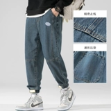 Демисезонные штаны, ретро джинсы с начесом, свободный крой, большой размер