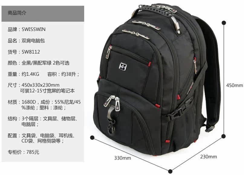 Sac pour homme - Ref 51570 Image 6