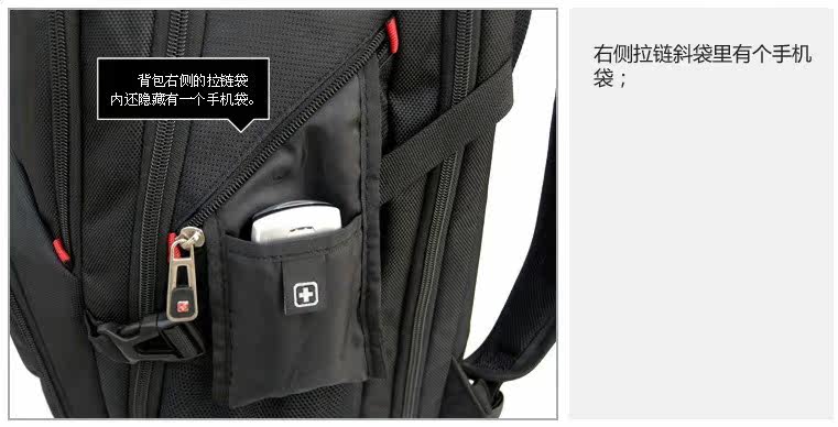 Sac pour homme - Ref 51570 Image 17