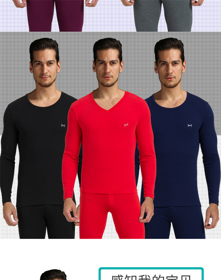 Đồ lót nam Cat 2018 hoàn toàn mới phần mỏng đôi nam nữ kéo dài cotton nhiệt đồ lót mùa thu quần dài phù hợp với quần dài đồ bộ thun