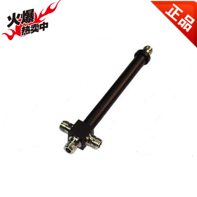 Chamber Hydraulic Director Three - power allocator Wireless WIFI mobile signal communication engineering dedicated