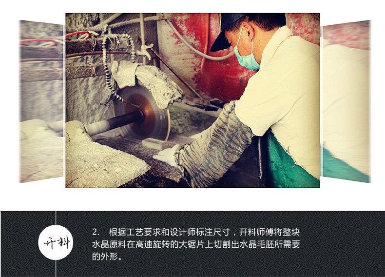 描述设计 1-5 副本.jpg