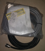 Japan Yamato original brand new CFC201CFC200 belt scale instrument weighing Controller signal cable