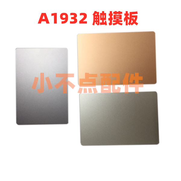 A1932 A1932 A2179 A2337 A2338 A2338 silver color grey touch pad touch pad