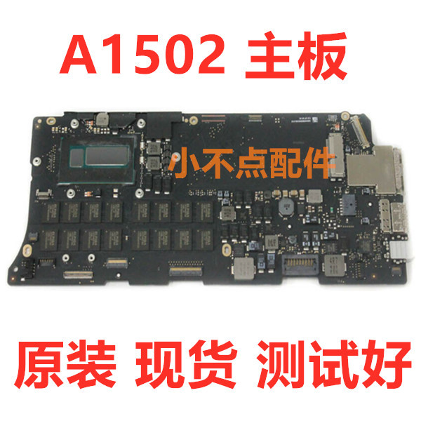 A1502 A1278 A1466 4g 8g Motherboard 820-4924 820-3476 00165 Motherboard