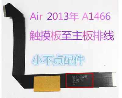 13-17 my AIR A1466 MD760 MD761 trackpad cable new 593-1604-B