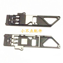 11-12 my PRO A1286 MC721 723 MD318 322 103 104 wireless card bracket