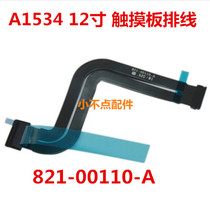 macbook A1534 keyboard cable keyboard to TouchPad cable 821-00110 821-2697