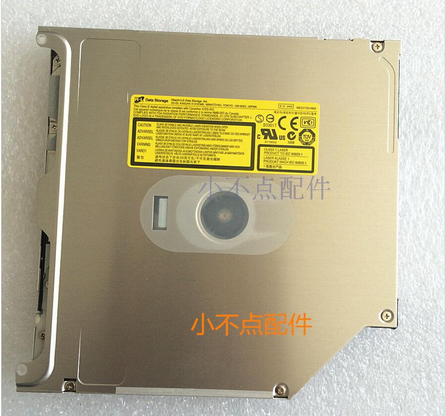 Apple brand new Pro A1286 A1278 A1342 SATA ultra-thin suction built-in optical drive