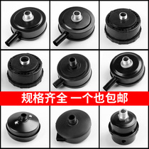 Silent oil-free air compressor filter element air compressor muffler filter vacuum pump air pump accessories