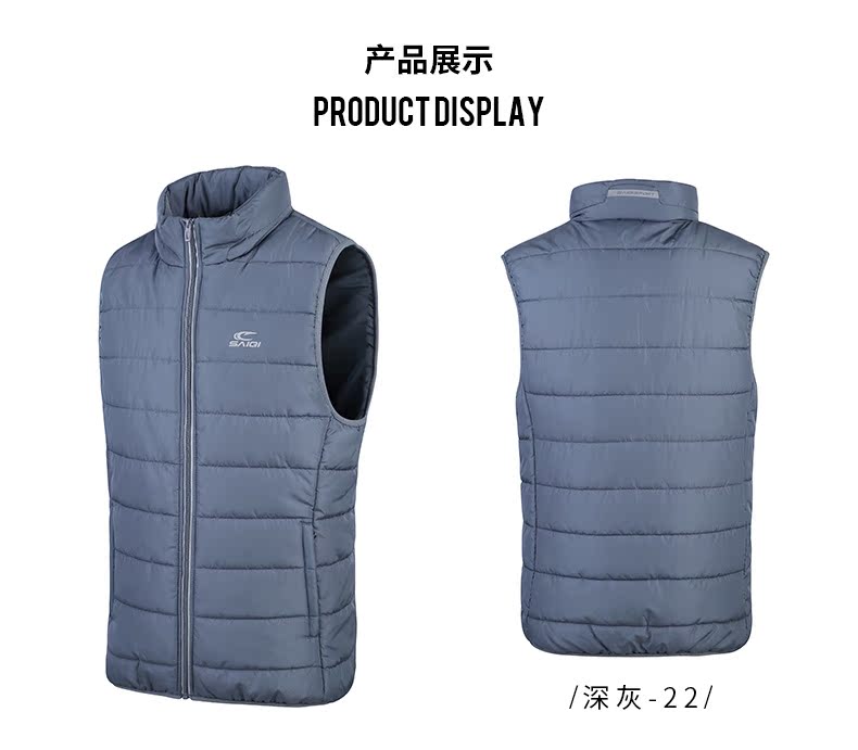 Áo vest cotton nam Psyche 2018 mùa thu mới cổ áo không tay thể thao ấm áp áo cardigan thoải mái áo khoác nam anta