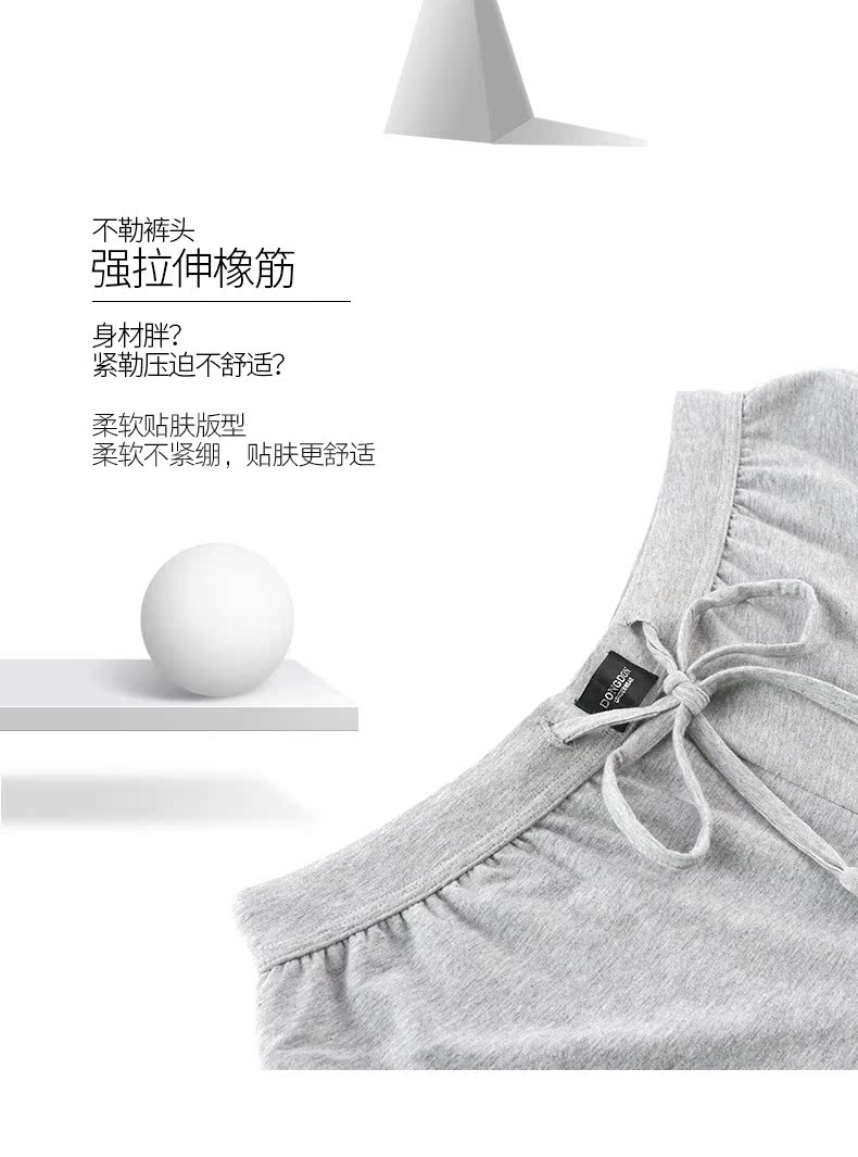 Quần pyjama cotton cho nam và nữ mùa xuân và mùa hè quần mỏng quần yoga rộng rãi Quần bó sát có thể được mặc bên ngoài quần nhà quần mặc nhà unisex