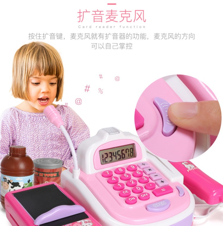 Nhà chơi cho trẻ em đặt bé trai và bé gái có thể quẹt thẻ để kiểm tra quầy thu ngân mô phỏng siêu thị đồ chơi câu cá