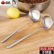 He Khánh 304 thép không gỉ colander lẩu nồi lớn vỏ súp dày xử lý dài hộ gia đình lẩu colander bếp đặt