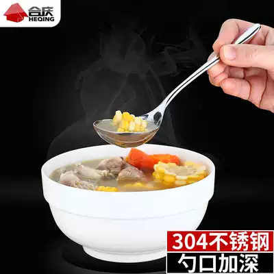 Thickened 304 stainless steel spoon, long handle, large soup spoon, deepened soup spoon, porridge spoon, dessert spoon, Korean spoon