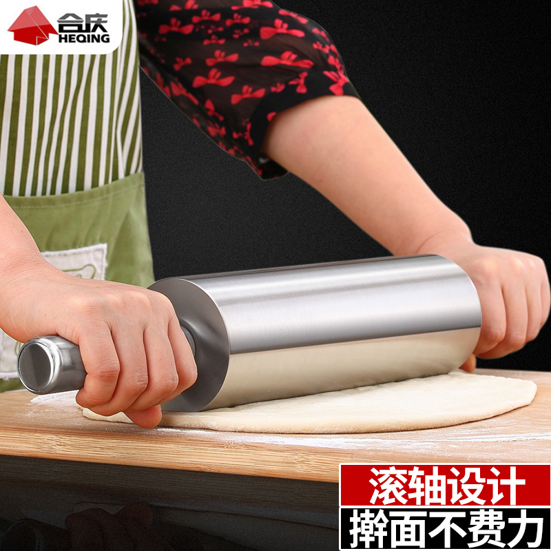 Dumpling skin rolling pin artifact Stainless steel household large rolling pin to catch the noodle stick roller to go hammer rod skin pressure noodle stick