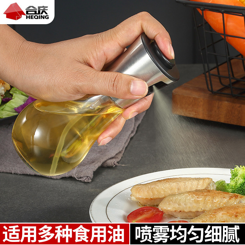 Glass oil spray bottle spray Home Barbecue Kitchen press Atomization Control Oil to Eat Olive Oil Oil Spray Pot