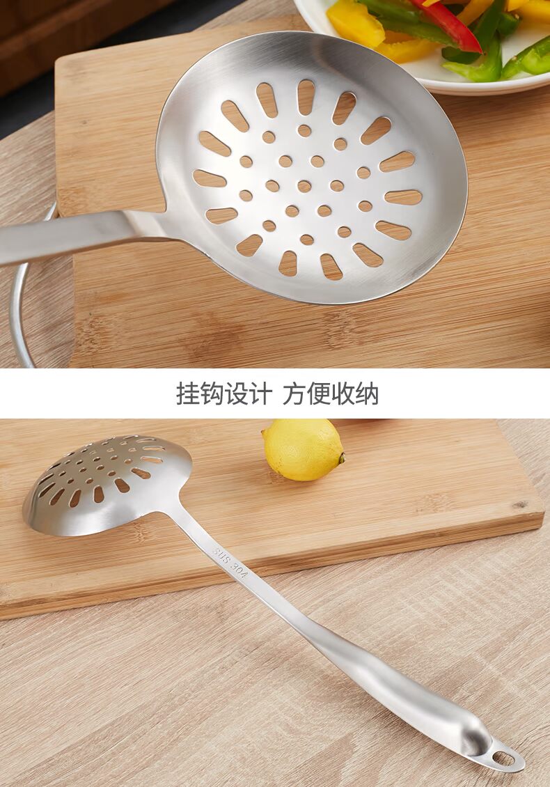 He Khánh 304 thép không gỉ colander bếp nấu ăn muỗng muỗng lớn rò rỉ lưới lọc muỗng lẩu nồi dài xử lý vỏ súp kệ gia vị