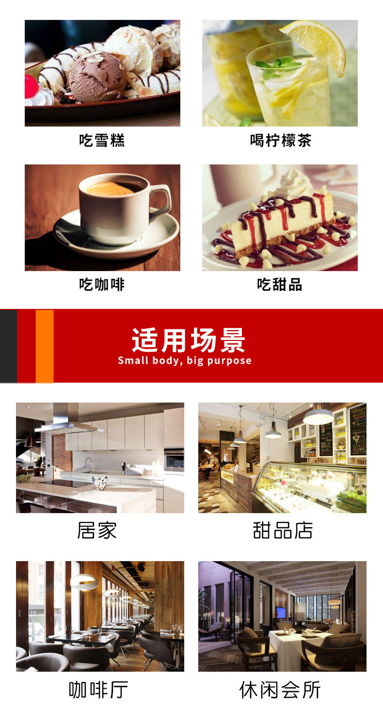 He Khánh 304 muỗng khuấy bằng thép không gỉ Trang chủ thìa cà phê mở rộng Sáng tạo tráng miệng muỗng nước đá lạnh - Cà phê bình pha cafe mini