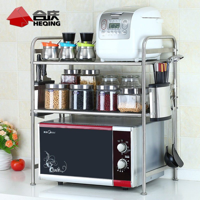 ���첻���˫��΢��¯�����537100