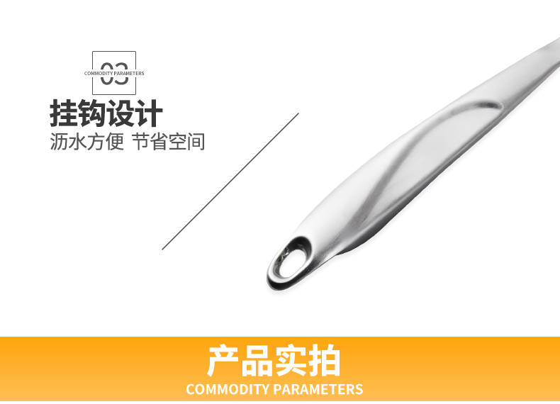 合 庆 304 304 thép không gỉ thìa xẻng xẻng nồi chống cặn chịu nhiệt dài tay cầm xẻng xào dụng cụ nhà bếp dụng cụ nấu ăn chảo inox