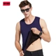 Áo vest nam hoàng tử Edward mùa đông ấm áp cộng với nhung dày màu cỡ lớn cổ tròn chạm đáy quần lót nam bằng cotton áo khoác nam hàn quốc mùa đông