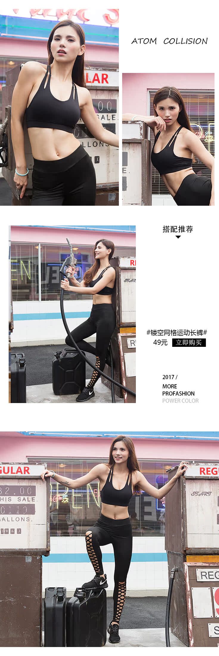 Đồ lót nữ thể thao thu thập chạy bộ tập thể dục yoga chống võng không có vòng thép sinh viên làm đẹp trở lại áo ngực mùa hè áo tập