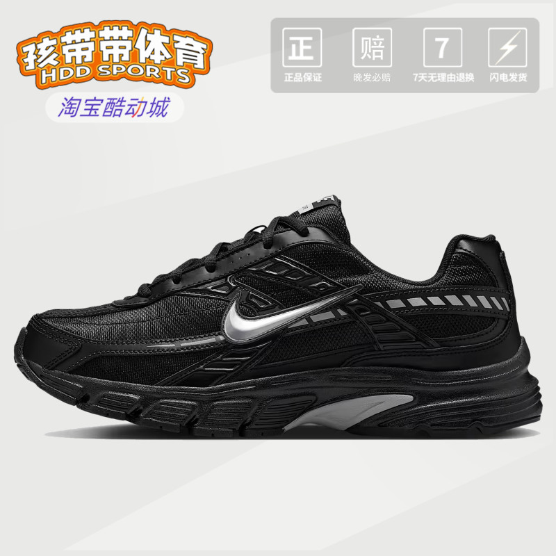 Nike Initiator Running Shoes for Men, Casual Low-Top Shock-Absorbing Black Versatile Non-Slip Wear-Resistant Ib4595-001 Nike Initiator Running Shoes for Men, Casual Low-Top Shock-Absorbing Black Versatile Non-Slip Wear-Resistant Ib4595-001