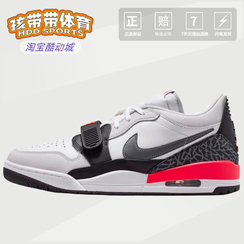Nike Aj 312 Nike Retro Sneakers Low-Top Men's White and Red Comfortable Fit Non-Slip Cd7069-113