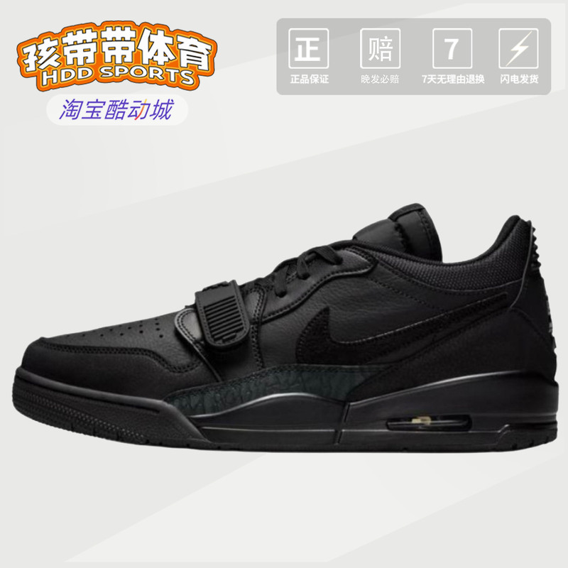 Nike Aj 312 Black Warrior Low-Top Sneakers for Men, Shock-Absorbing, Non-Slip, Wear-Resistant, Comfortable and Snug Fit Iq9784-001
