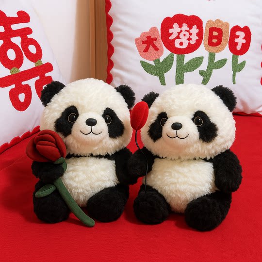 压床娃娃一对结婚新款可爱风情侣熊猫公仔玩偶订婚礼物送新人婚房