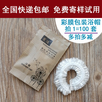 Hotel & B & B Beauty Disposable toiletries Guest room shower cap adult extra thick waterproof PE hat